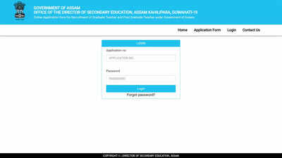 Assam tet final result 2025.jpg