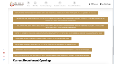 Bsf gd constable recruitment.jpg