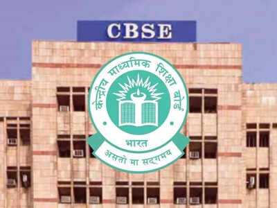 Cbse opens loc correction window for classes 10 12.jpg