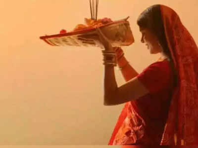 Chhath puja 2025.jpg