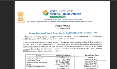 Csir ugc net registration date.jpg