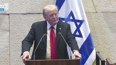 Donald trump ap photo.jpg