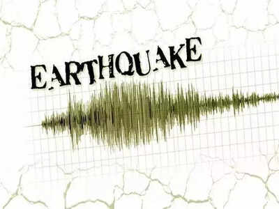 Earthquake of magnitude 5 jolts afghanistan.jpg
