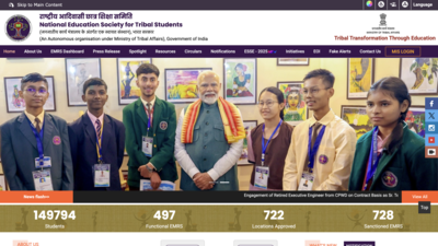 Emrs recruitment 2025.jpg