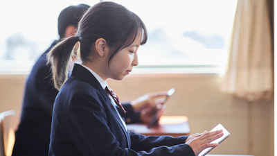 Graduated but can39t read properly how america39s schools are failing to teach reading.jpg