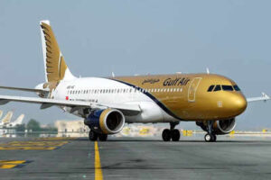 Gulfair mmb.jpg