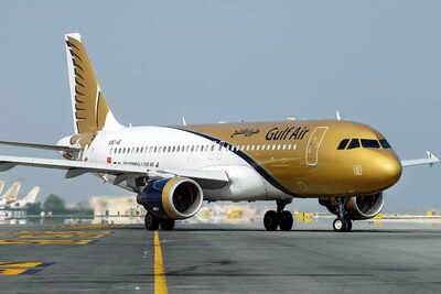 Gulfair mmb.jpg