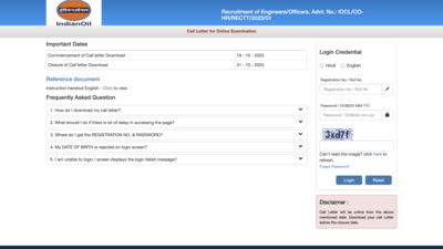 Iocl je admit card 2025.jpg