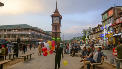 Jampk39s lal chowk.jpg