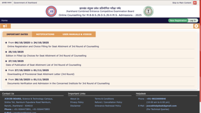 Jharkhand neet ug counselling 2025 round 3 revised schedule released at neetugjceceborgin seat allot.png