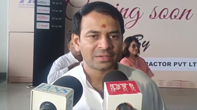 Jjd chief tej pratap yadav.jpg