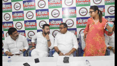 Ljp functionaries at a meeting in patna on thursday.jpg