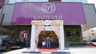 Malabar gold and diamonds 400th showroom.jpg