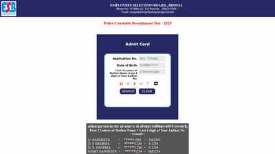 Mpesb mp police constable admit card 2025 released.jpg