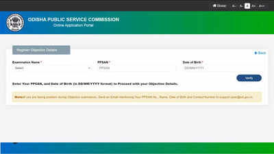 Opsc ocs prelims 2024 answer key released.jpg