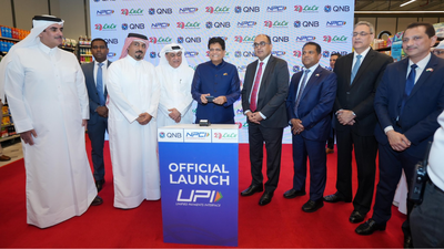 Piyush goyal in doha.jpg