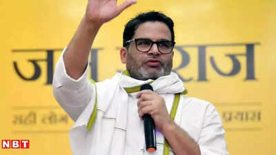 Prashant kishor.jpg