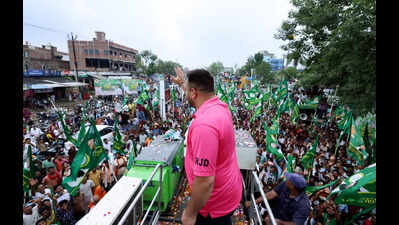 Samastipur sep 20 ani leader of opposition in bihar assembly and rjd leader .jpg