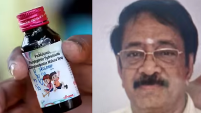 Tamil nadu health minister confirmed the permanent revocation of sresan pharmaceuticals39 license ma.png