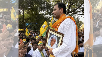 Tej pratap yadav pti.jpg