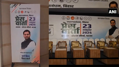 Tejashwi opposition39s cm face answers at presser today bjp takes a dig at mahagathbandhan ani image.png