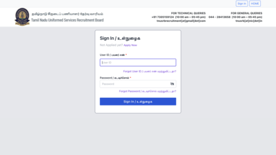 Tnusrb admit card 2025 for police constables jail warders and firemen out at tnusrbtngovin direct li.png