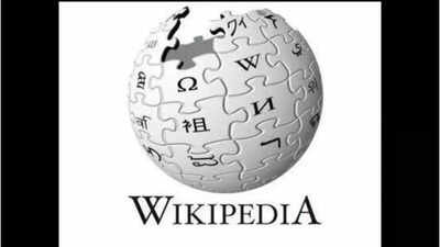 Us lawmakers wants to investigate wikipedia over alleged biased entries letter to company says 39we.jpeg