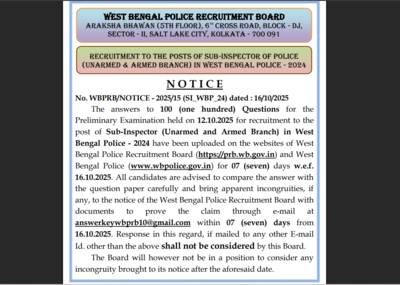 West bengal si police answer key 2025.jpg