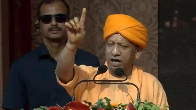 Yogi adityanath file agency.jpg