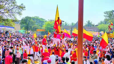 1762056966 unnamed file.jpg