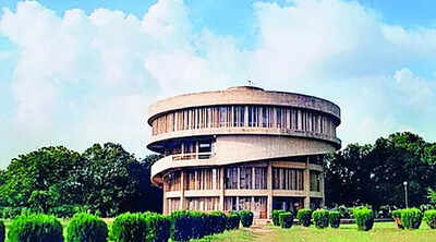 1763369447 panjab university.jpg