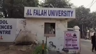 1763709247 al falah university.jpg