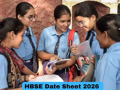 Bihar board 10th 12th exam dates 2026.jpg