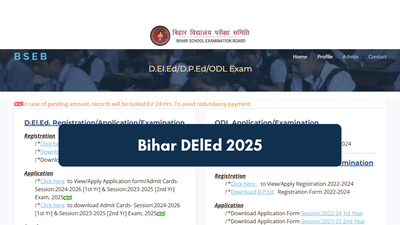 Bihar deled counselling 2025.jpg