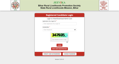 Bihar jeevika recruitment 2025 admit card released for 2747 posts at brlpsin direct link to download.png