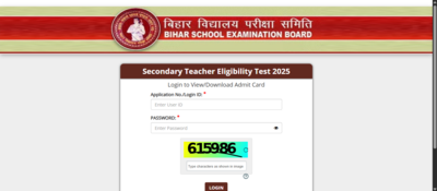 Bihar stet answer key 2025 objection deadline extended check direct link and how to submit challenge.png