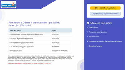 Boi so recruitment 2025.jpg