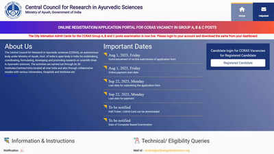 Ccras admit card 2025.jpg
