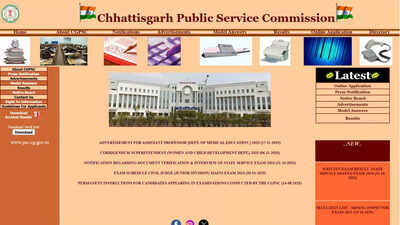 Cgpsc pcs 2024 recruitment.jpg