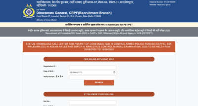 Crpf ssc gd admit card 2025 for dvdme released at rectcrpfgovin check direct link to download here.j.png