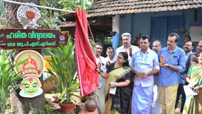 Education reality show to spotlight school excellence in kerala.jpg