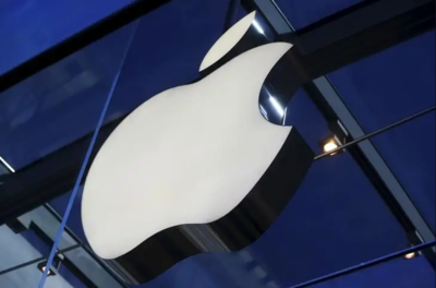 File image apple.jpg