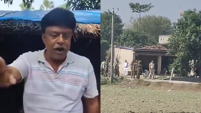 Image credit xrjd.jpg