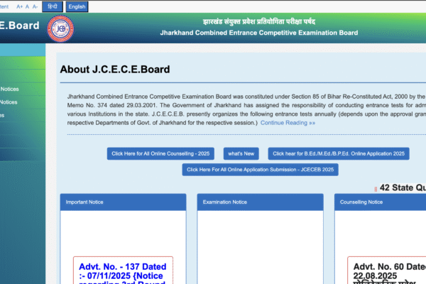 Jharkhand neet pg counselling 2025 round 1 final merit list released check steps to download and oth.png