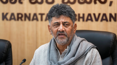 Karnataka deputy cm dk shivakumar.jpg