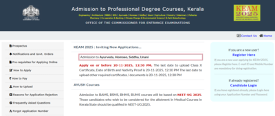 Kerala ayush neet ug counselling 2025 registration window for stray vacancy round 2 reopens at ceeke.png