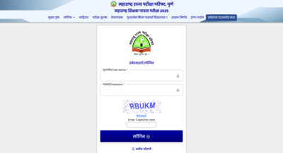 Maha tet admit card 2025 released at mahatetin check direct link to download hall ticket here.jpg