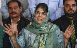 Mehbooba mufti39s press conference.jpg