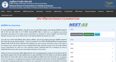 Neet ss 2025 registration window opens at natboardeduin check direct link complete exam schedule her.png