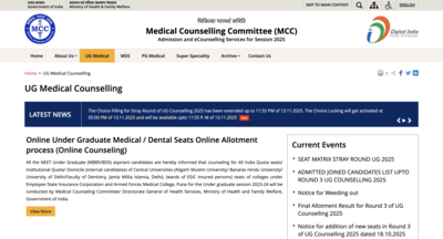 Neet ug counselling 2025 mcc extends choice filling deadline for stray vacancy round again check det.png